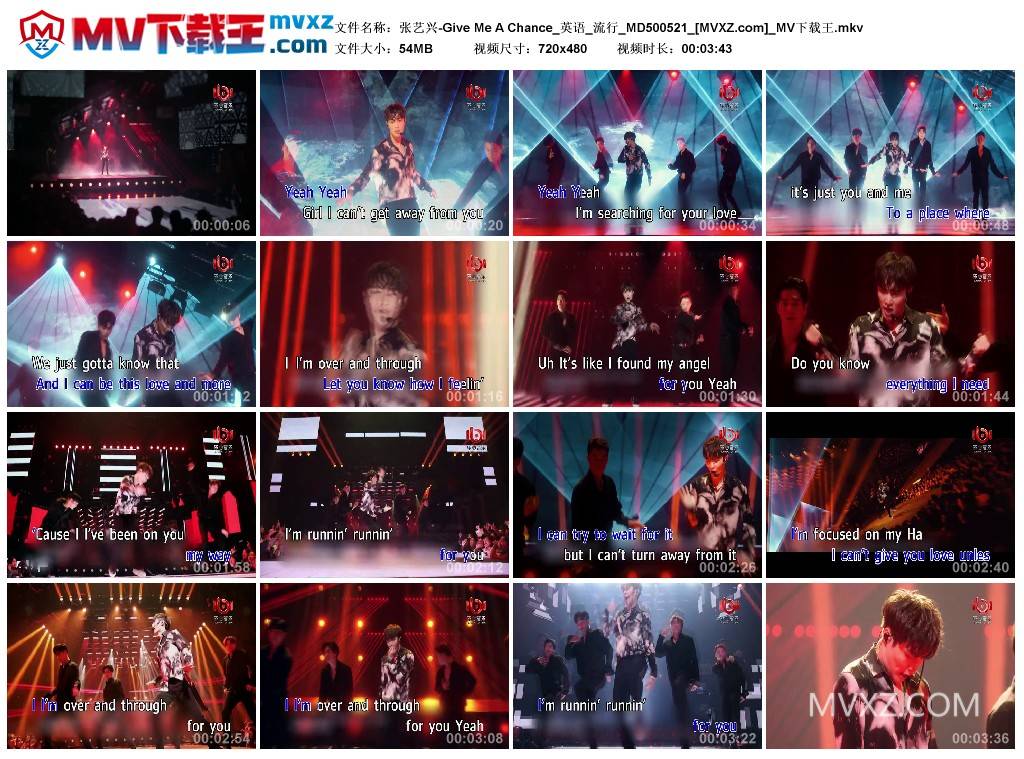 张艺兴-Give Me A Chance_英语_流行_MD500521